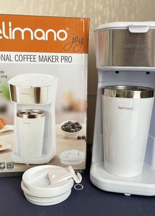 Электрическая кофеварка на одну чашку белого цвета delimano, 450вт, термостакан, нейлоновый фильтр4 фото