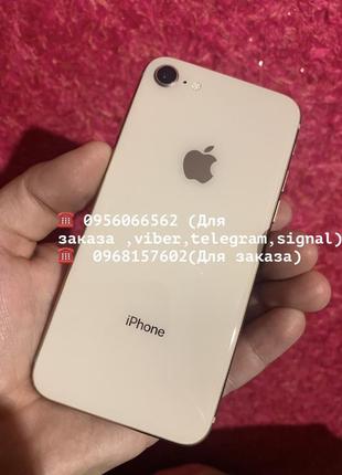 Iphone 8 gold 64 gb. добрий стан(айфон)