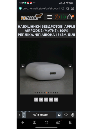 Apple airpods 2