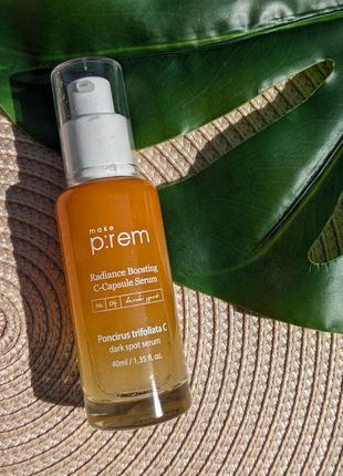 Make p:rem poncirus trifoliata c dark spot serum сироватка від пігментації