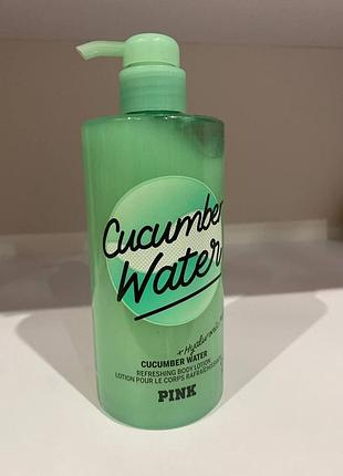 Оригинальный лосьон для тела pink cucumber water 414 мл