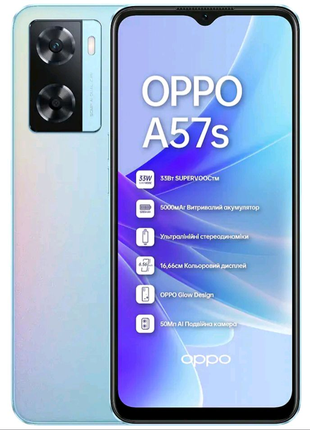 Oppo a57s1 фото