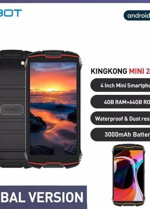 Брони смартфон cubot kingkong mini 2 pro 4" 4/64gb 3000mah зар...