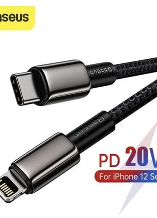 Кабель baseus type-c to lightning pd 20w 2м зарядка apple ipho...