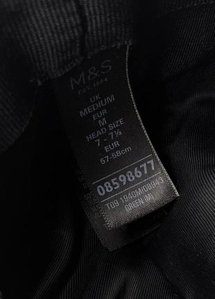 Marks spencer твидовая жиганка для охоты стрельбы8 фото