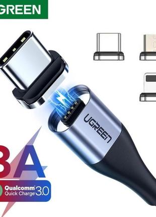 Кабель ugreen ed023 магнітний швидкий заряджання apple xiaomi sam