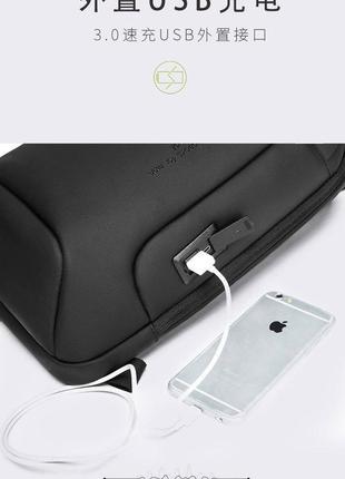 Рюкзак xiaomi bange bg7221 сумка бананка mi sling bag клатч чехол6 фото