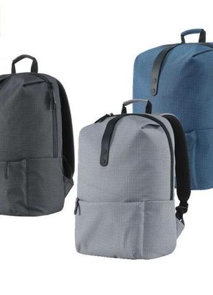 Рюкзак xiaomi leisure backpack 600d mi ранець mijia сумка