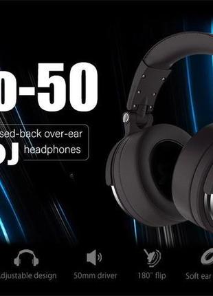 Dj наушники oneodio audio studio pro гарнитура hi-fi студийные...2 фото