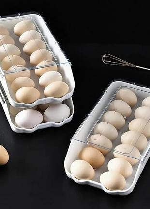 Лоток для яєць контейнер полиця підставка egg tray ly-382 органайзер для зберігання яєць пластиковий з кришкою