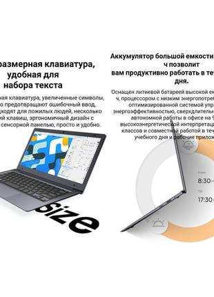 Ультрабук chuwi air 11.6" 4/128 gb ноутбук apple macbook air p...5 фото