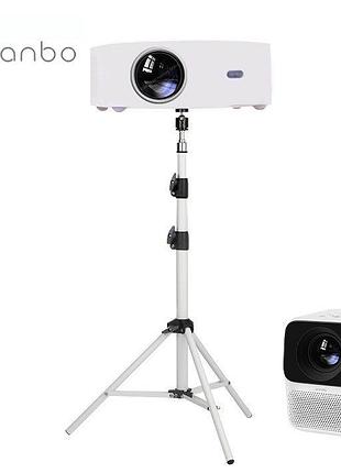 Штатив xiaomi wanbo підставка для проєктора tripod м...