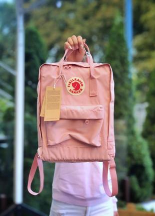 Красивий рюкзак портфель fjallraven kanken пудровий рожевий6 фото