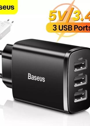 Зарядне baseus 17w compact 3usb мережеве заряджання кабель iphone