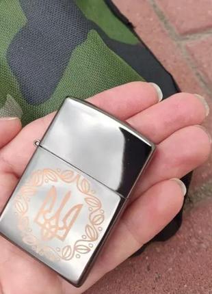 Електрична usb-запальничка з гравіюванням герб україни