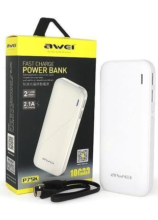 Оригінальний зовнішній акумулятор power bank awei p75k 10000 ma..