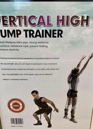 Тренажер сопротивления для прыжков vertical high jump trainer эспандер для ног4 фото