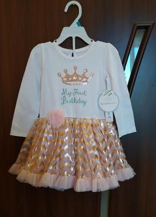 Платье праздничное платье детское