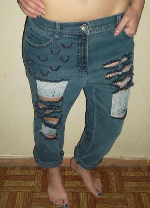 Рвані джинси бойфренди brax з намистинами хамелеон2 фото