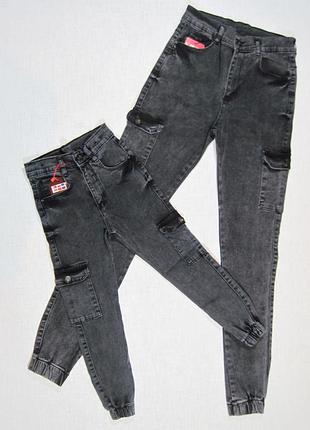 Джинси    стрейчові  джогери (карго) для худенької дівчинки. виробництво туреччини.