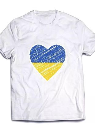 Патріотична футболка з жовто блакитним серцем