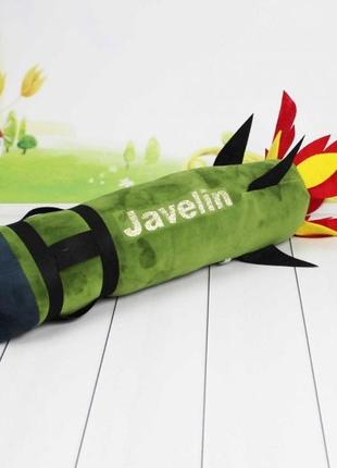 М'яка патріотична іграшка ракета джавелін, javelin, довжина 50 см