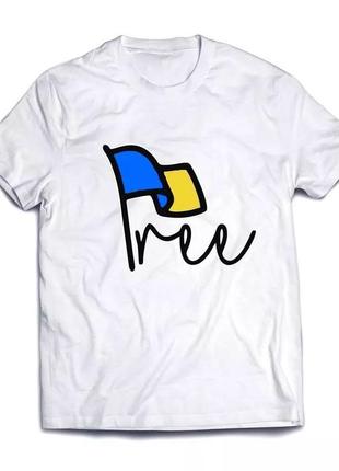 Патріотична футболка з жовто блакитним прапором - free