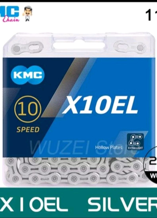Вело ланцюг / велоцепь - kmc x10 el silver 10 (з замком) 1000 грн