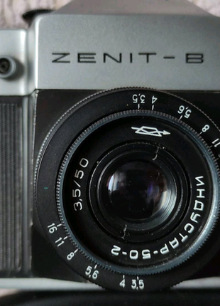 Фотоаппарат зеркальный zenit b продам