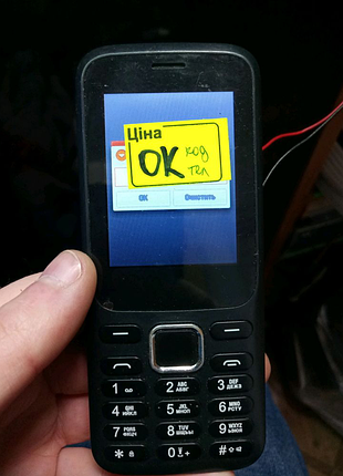 Nomi i248 кнопочний телефон недорого під ремонт чи на запчастини