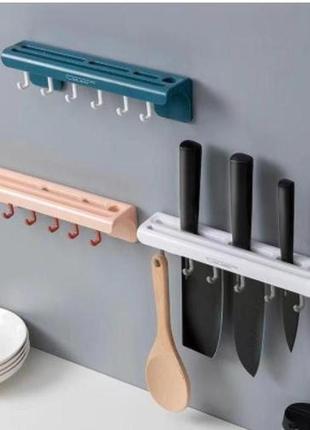 Настенный органайзер для ножей с крючками , удобны держатель для кухонной утвари