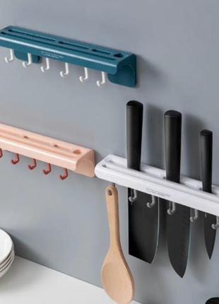 Настенный органайзер для ножей с крючками , удобны держатель для кухонной утвари