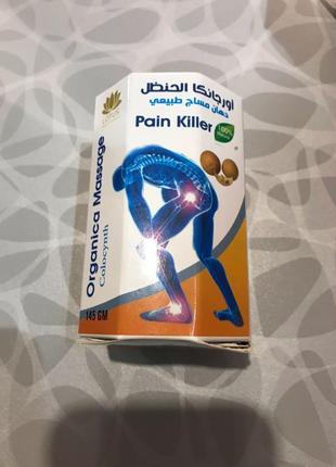 Мазь для суглобів єгипет,karismooth massage colocyn