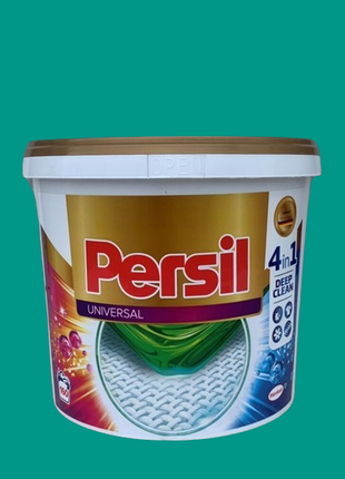 Пральний порошок persil 4 in 1 universal 10,5 кг