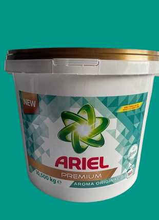 Пральний порошок ariel premium 10,5 кг