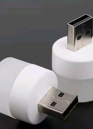 Usb лампочки, usb ліхтарик