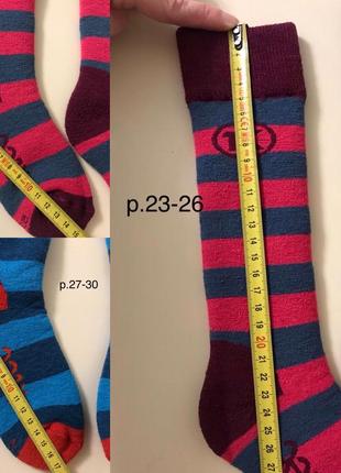 Термошкарпетки/шкарпетки з вовни мериноса ktec merino wool9 фото