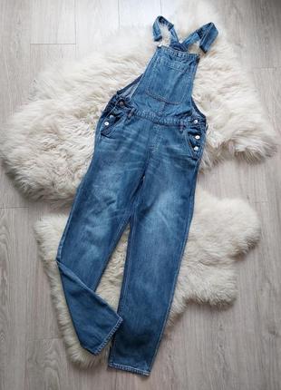 💙💖💚 крутий джинсовий комбез h&m