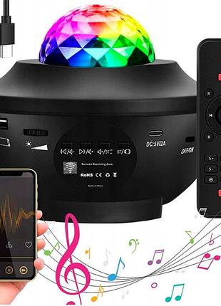 Проектор звёздного неба детский ночник галактика с bluetooth колонкой и пультом 10...