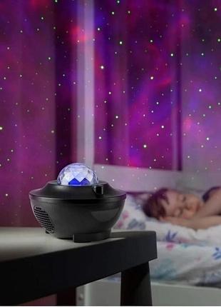 Проектор звёздного неба детский ночник галактика с bluetooth колонкой и пультом 10...