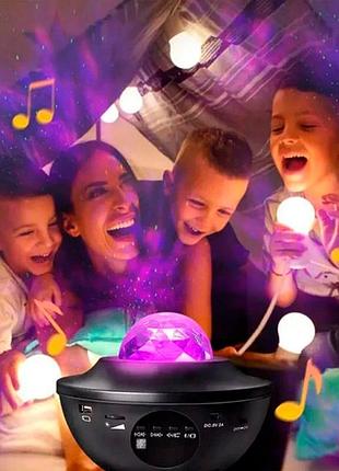 Проектор звёздного неба детский ночник галактика с bluetooth колонкой и пультом 10...