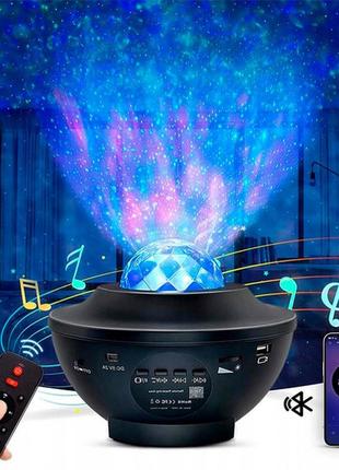 Проектор звёздного неба детский ночник галактика с bluetooth колонкой и пультом 10...
