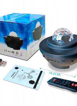 Проектор звёздного неба детский ночник галактика с bluetooth колонкой и пультом 10...