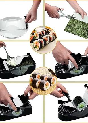 Форма для приготування ролів і суші perfect roll sushi машина для суші в домашніх умовах побутова ручна8 фото