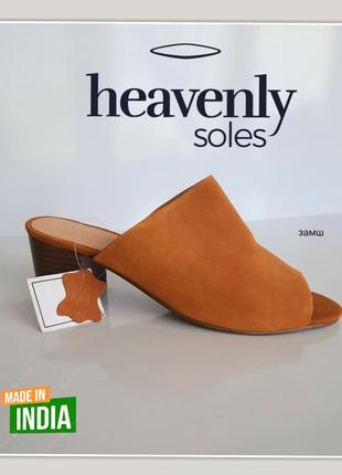 Heavenly soles шлёпанцы мюли натуральный замш