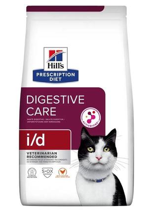 Hills prescription diet digestive care i/d лечебный сухой корм для пищеварения у кошек (ab+) - 1,5 кг