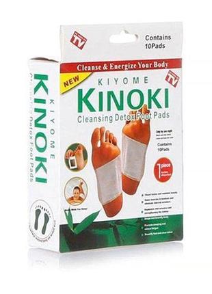 Пластырь для ног kiyome kinoki для вывода токсинов и очищения организма 10 шт, детокс пластыри kinoki для стоп5 фото