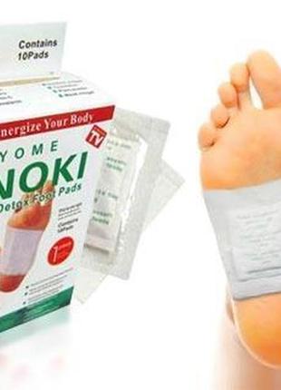 Пластырь для ног kiyome kinoki для вывода токсинов и очищения организма 10 шт, детокс пластыри kinoki для стоп7 фото