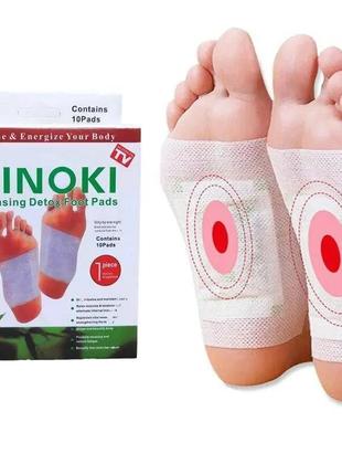 Пластырь для ног kiyome kinoki для вывода токсинов и очищения организма 10 шт, детокс пластыри kinoki для стоп9 фото