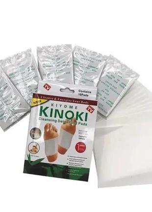 Пластырь для ног kiyome kinoki для вывода токсинов и очищения организма 10 шт, детокс пластыри kinoki для стоп10 фото
